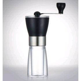 Hand coffee machine home coffee grinder coffee grinder hand pepper mill (Option: default)